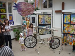 Alapfokú Művészeti Iskola kiállítása