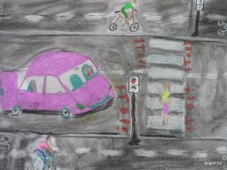 Rajzpályázat a közlekedésről