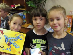 Megjött a Jézuska!