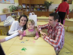 A mézeskalács házikótól a sakkpalotáig