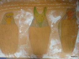 Országos Evangélikus Rajzpályázat