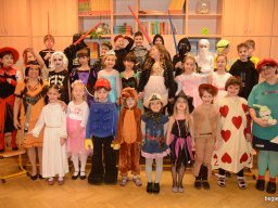 Farsang az alsó tagozaton