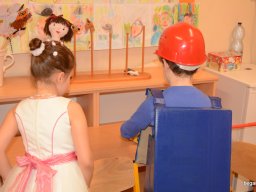 Farsang az alsó tagozaton