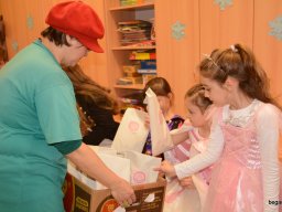 Farsang az alsó tagozaton