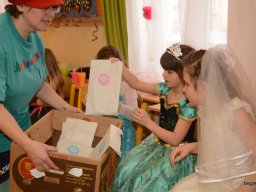 Farsang az alsó tagozaton