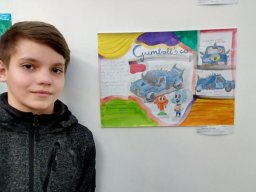 Városi díjkiosztó a közlekedésbiztonság gyermekszemmel