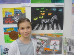 Városi díjkiosztó a közlekedésbiztonság gyermekszemmel