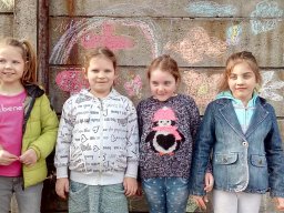 Az első tavasz nap az alapfokon