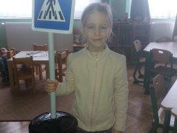 Február a Csodavár csoportban