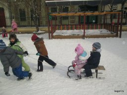 Február a Zengőerdő csoportban