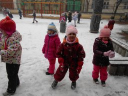 Január a Meserét csoportban