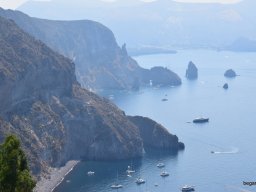 Dél-olasz vulkántúra