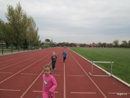 Nagyok az Előre pályán