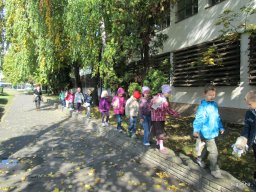 az Óperenciás tengeren túl