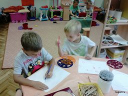 ÉV ELEJI CSOPORT PILLANATOK