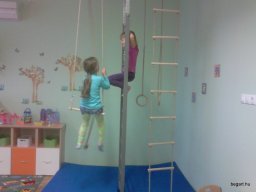 ÉV ELEJI CSOPORT PILLANATOK