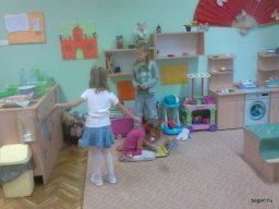 ÉV ELEJI CSOPORT PILLANATOK