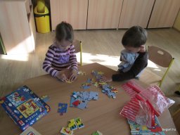 Első napok az oviban