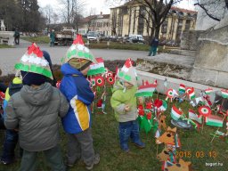 MÁRCIUS 15.- MESERÉT